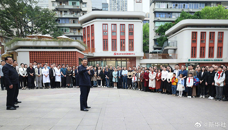 習(xí)近平：中國(guó)式現(xiàn)代化，民生為大「相關(guān)圖片」